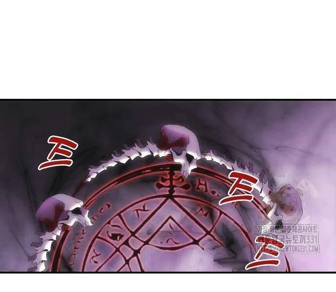 Bản Năng Hồi Quy Của Chó Săn Chapter 23 36