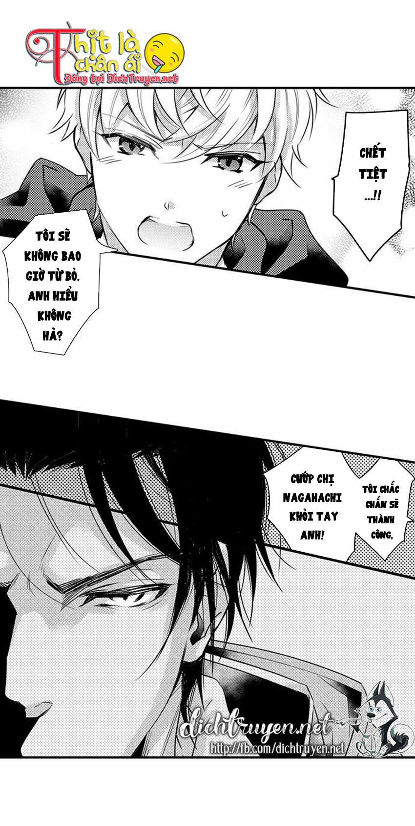 trêu ghẹo "gấu" nhà tôi! chapter 12 21