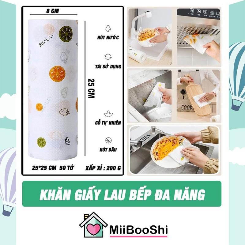Khăn giấy lau bếp dùng 1 lần khăn giấy khô lau tay lau kính siêu thấm đa năng tiện lợi dạng cuộn MiibooShi AD5555