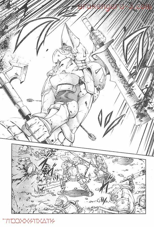 drag-on dragoon - shi ni itaru aka chapter 21 5