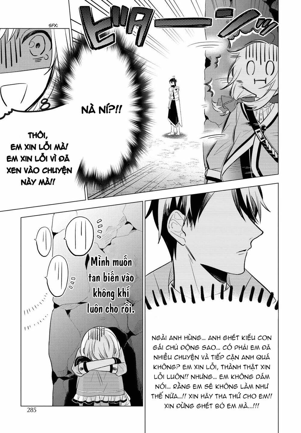 i want to become the hero's bride chapter 7 14
