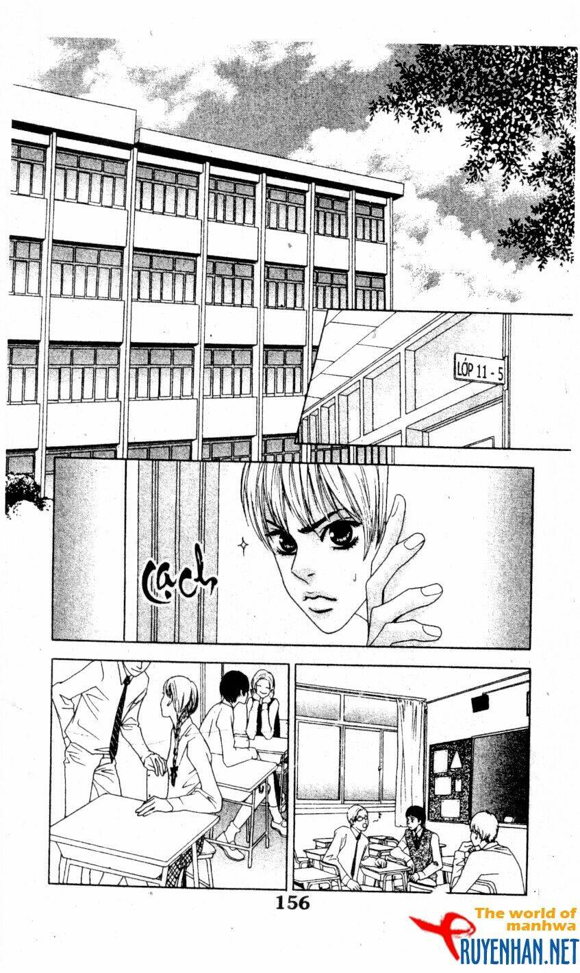 you're so cool chapter 8 18