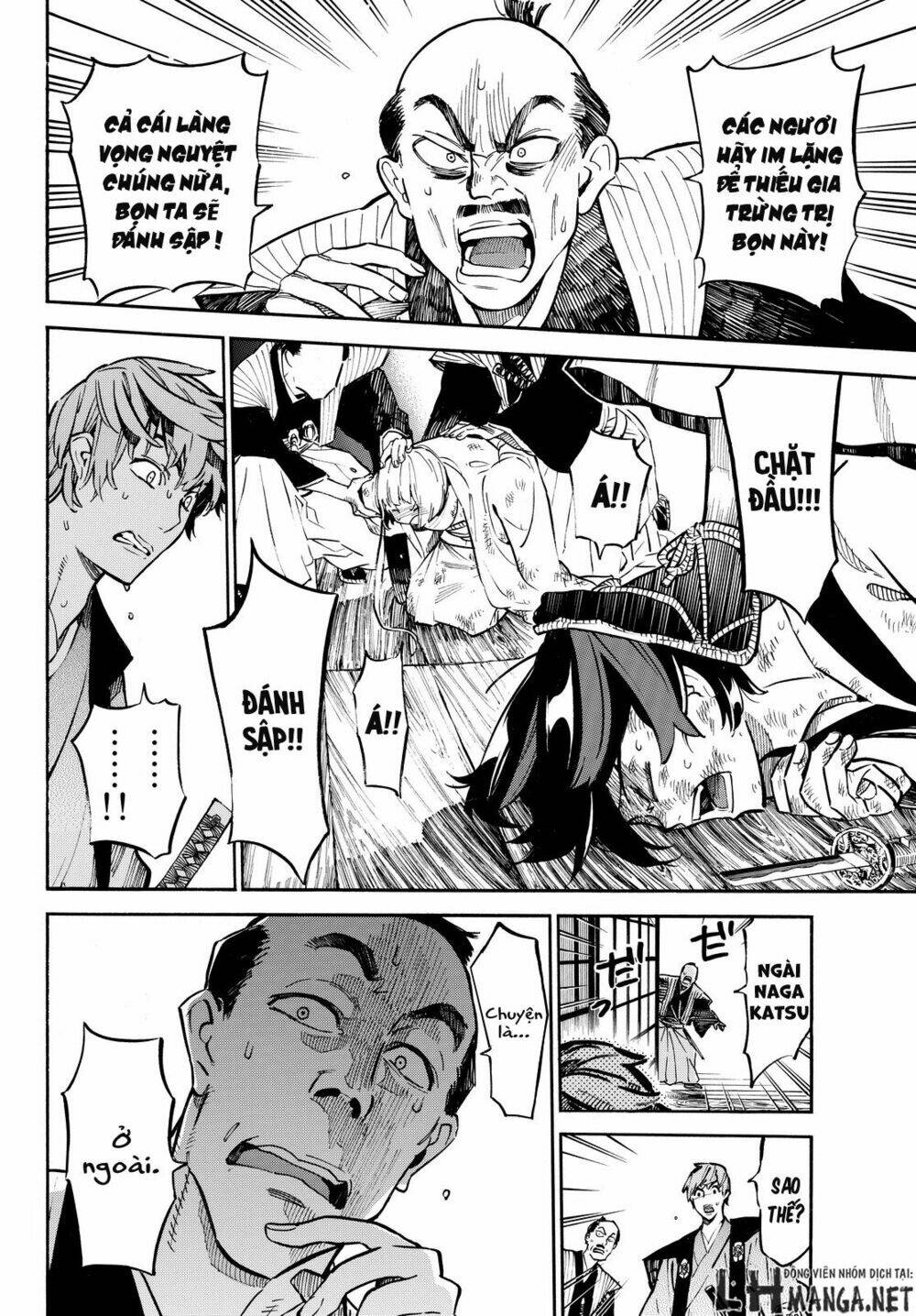 mononote: edo shinobi kagyou chapter 18 6