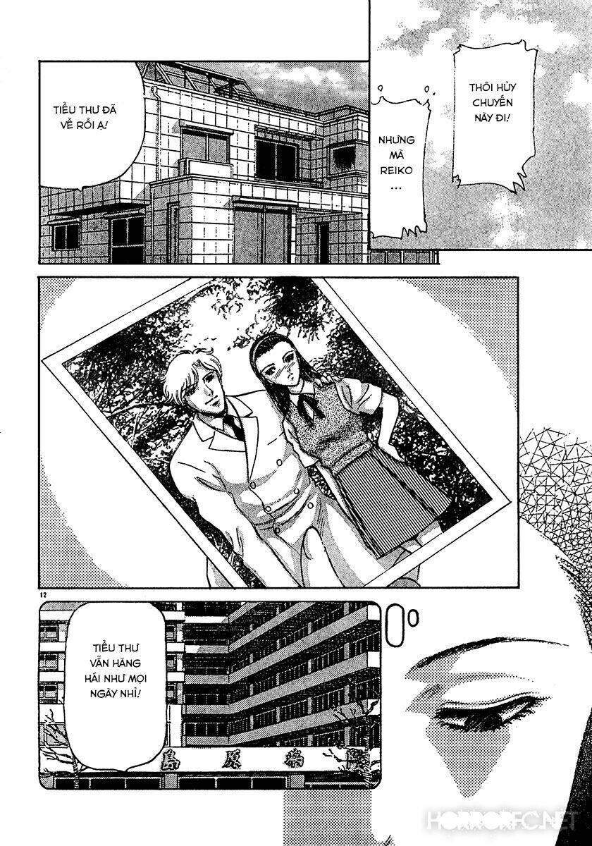 dangerous female teacher chapter 24 12