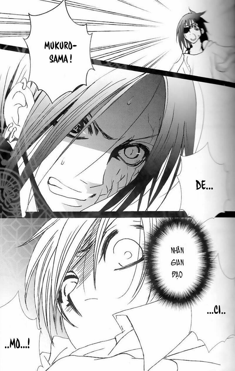 khr doujinshi - mephisto chapter 0 13