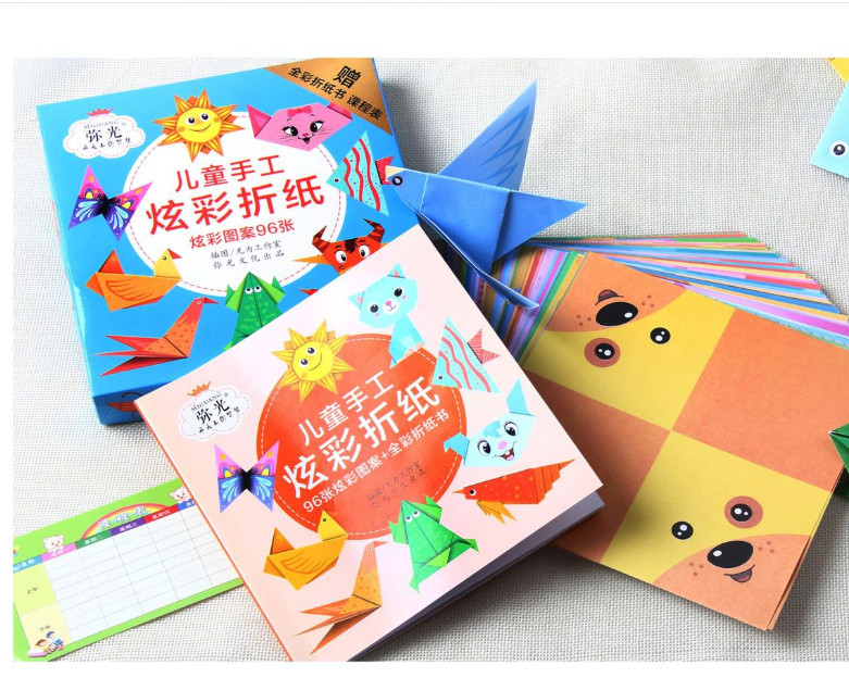 Bộ 96 tờ gấp giấy con vật - tập gấp giấy 3D origami (Kèm Sách Hướng Dẫn)