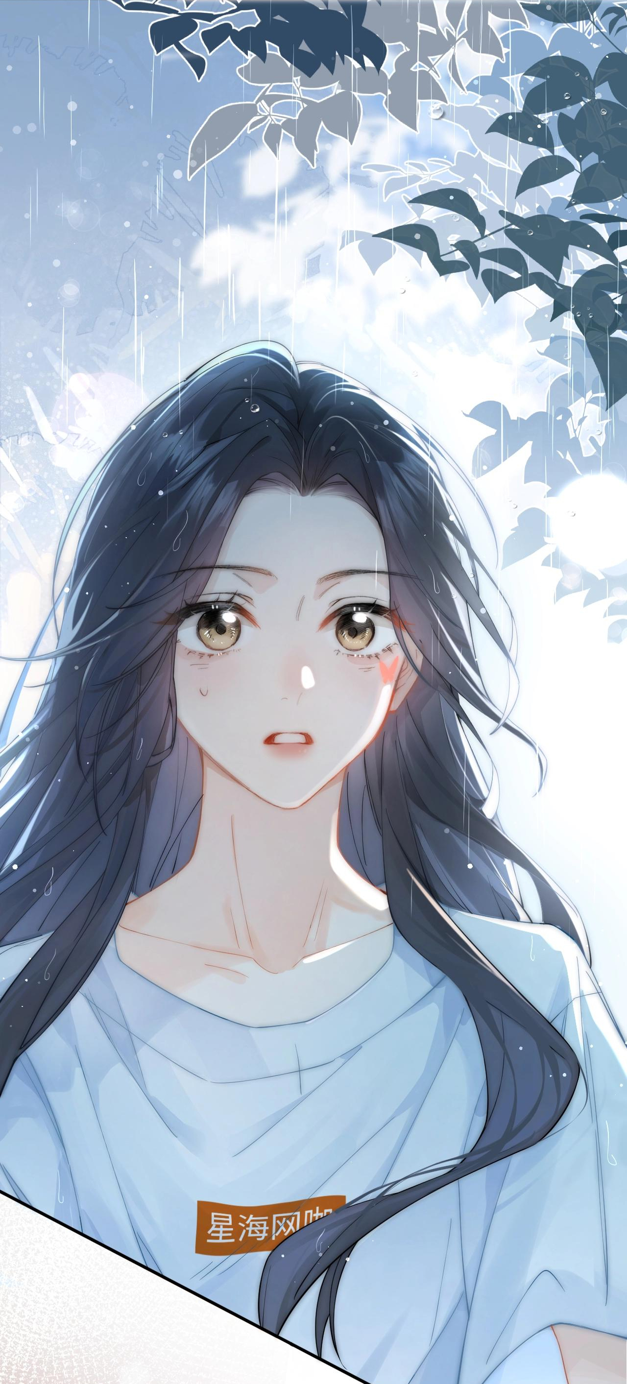 EM NGHE THẤY ĐƯỢC chapter 2.2 - Trang 17