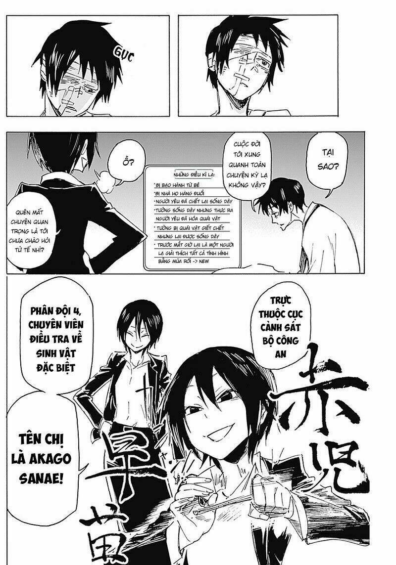 shikabana ― wana, shitai, koto chapter 3 16