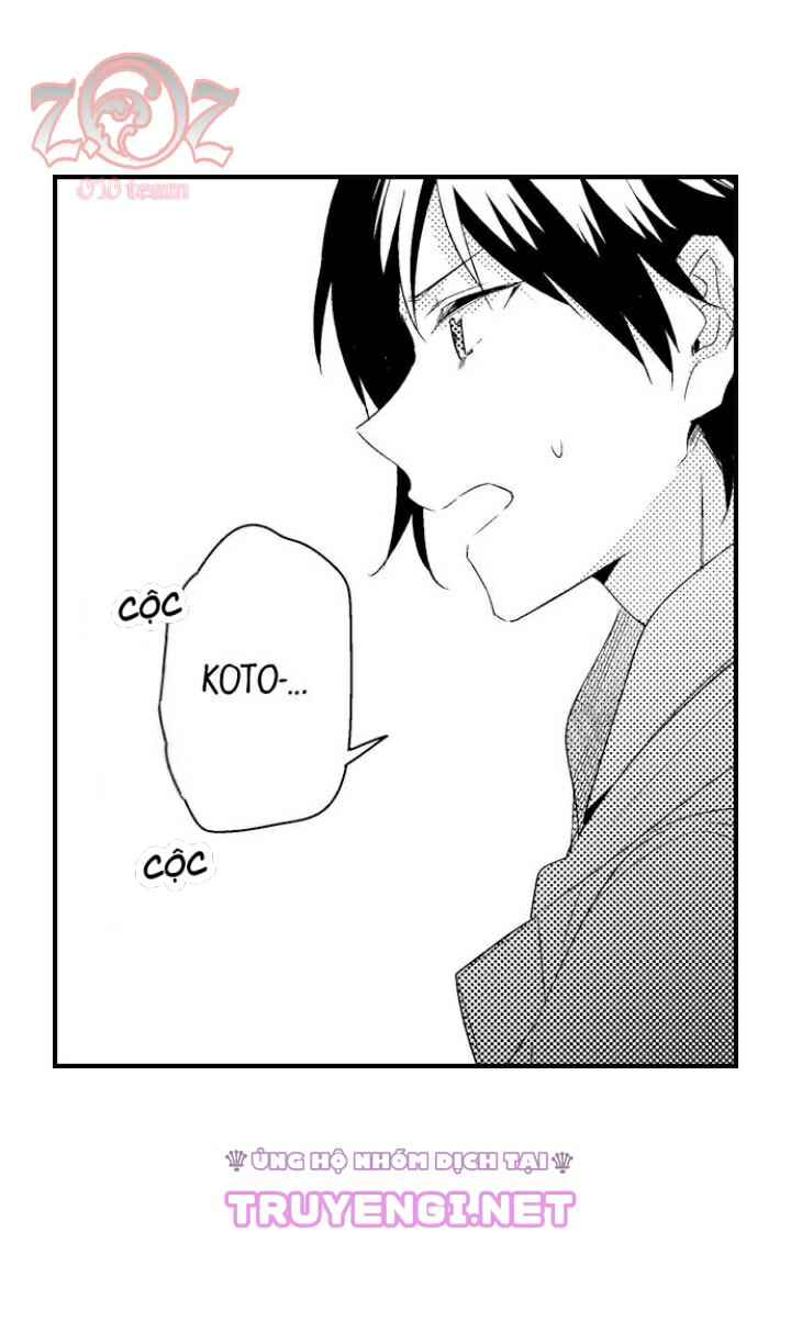 oyama no, otoko na sugao ~ chanto ore wo miteitte chapter 11 4