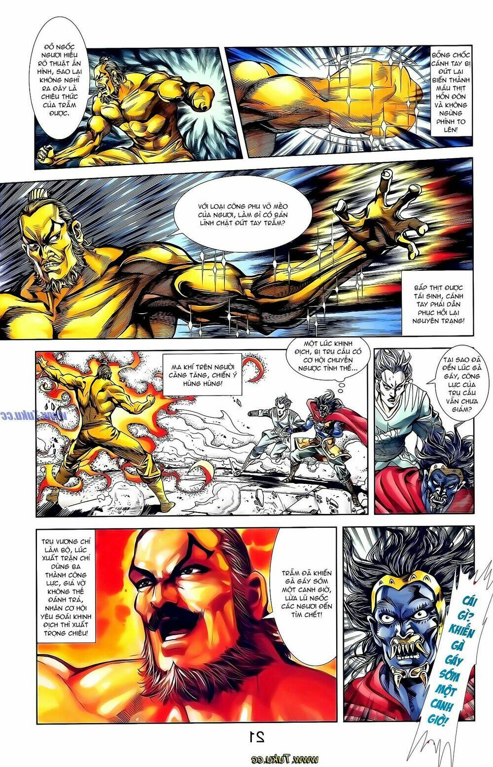 thiên tử truyền kỳ 1 - cơ phát khai chu bản chapter 136 15