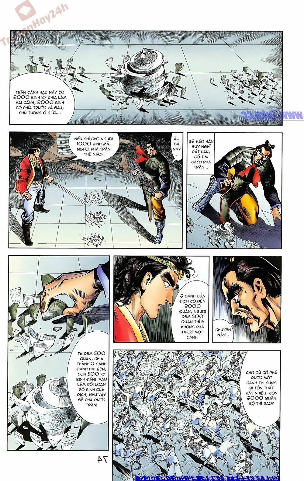 thiên tử truyền kỳ 2 - tần vương doanh chính chapter 42 8