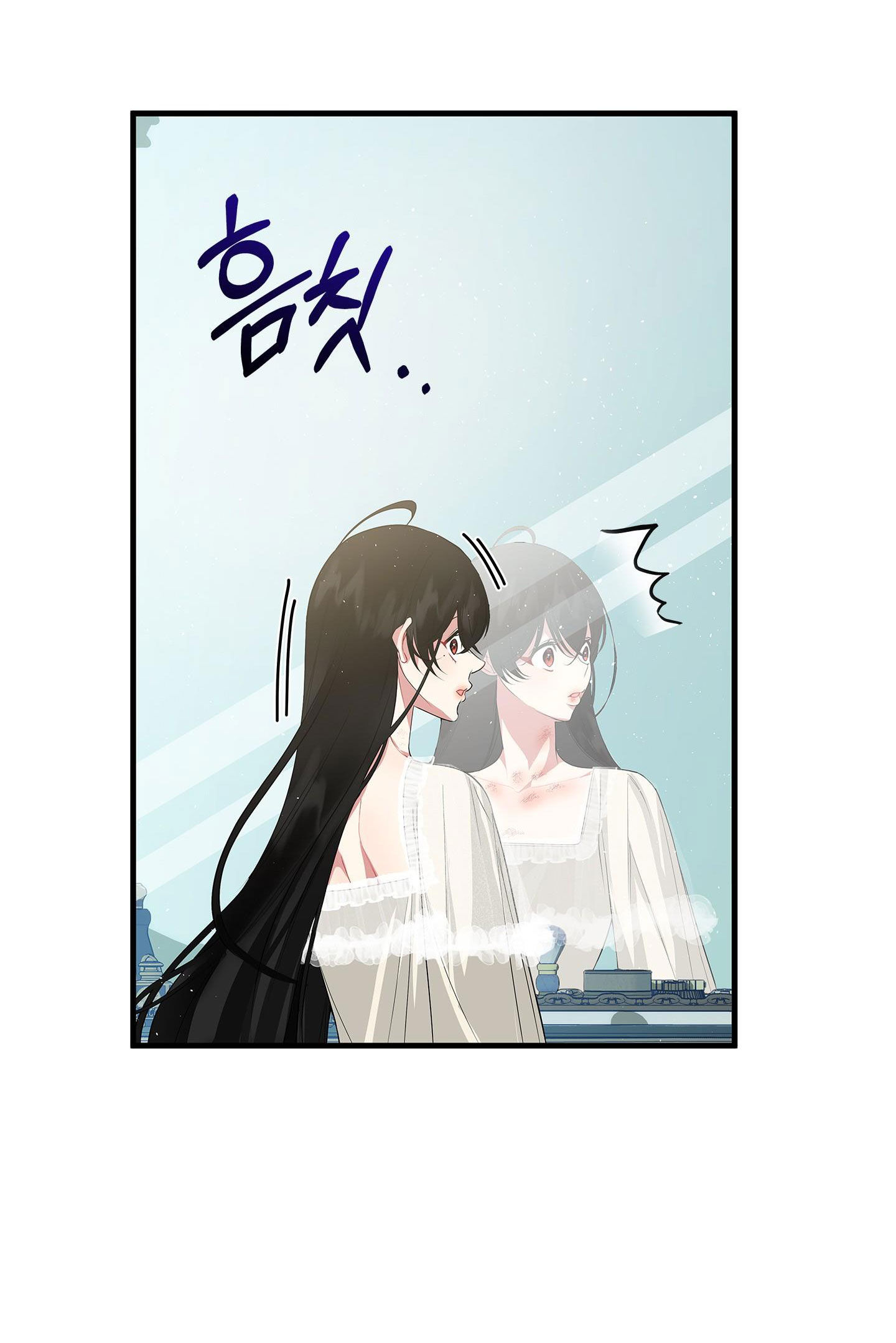 mặt trái của sự thật chapter 9.1 7