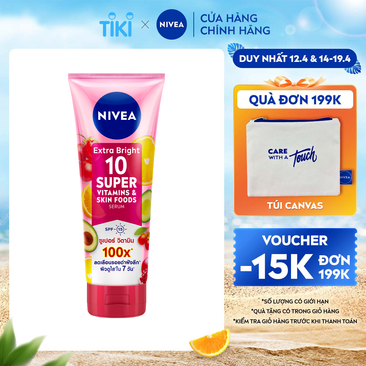 Serum Dưỡng Thể NIVEA 10 Super Vitamins &amp; Skin Foods Sáng Da | Mờ Thâm &amp; Đốm Nâu Sau 7 Ngày (180 ml) - 93767