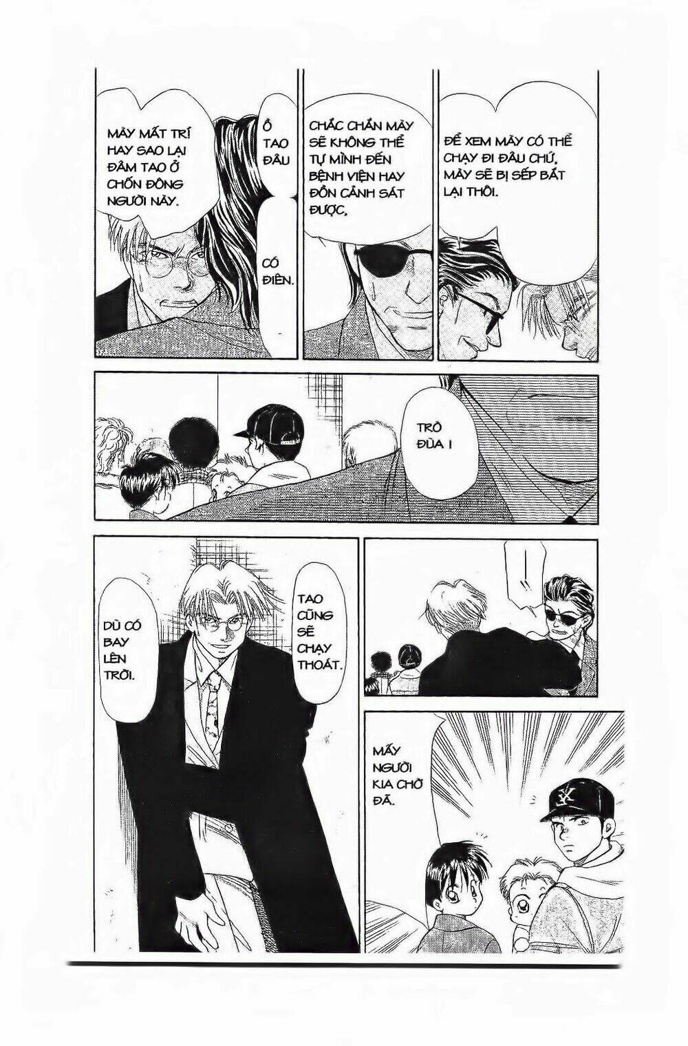 em bé và tôi chapter 68 14