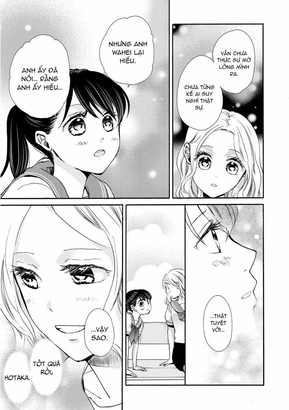 ohayou toka oyasumi toka chapter 15 28