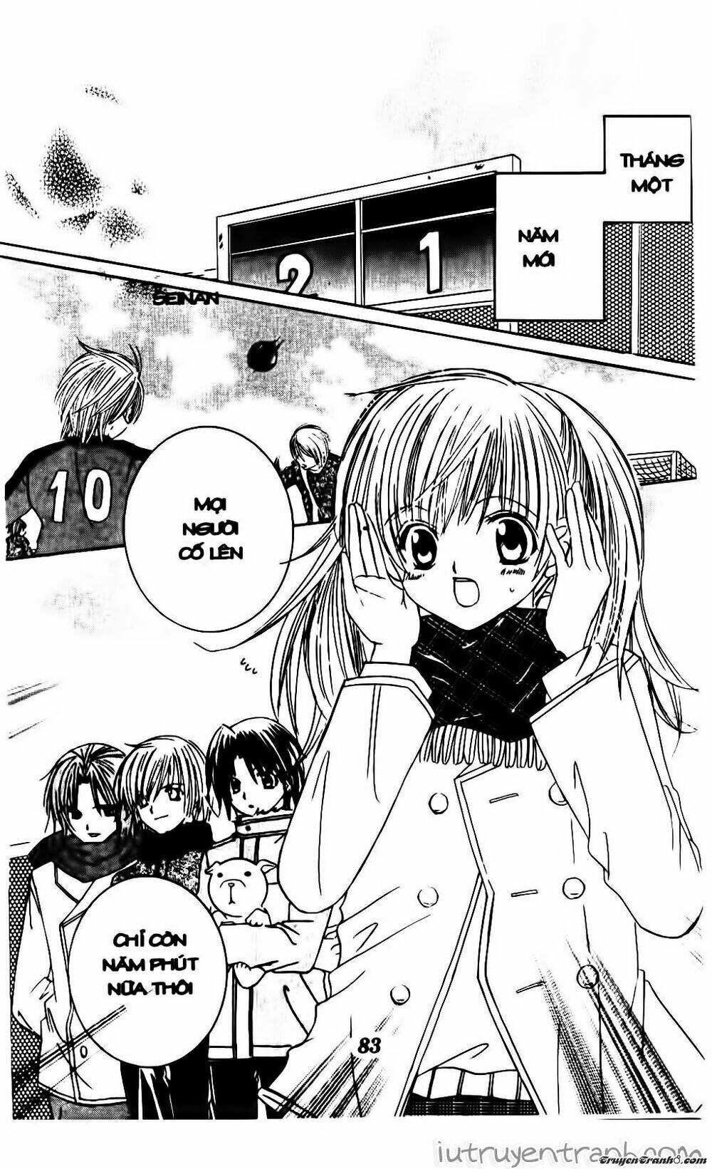 get love! chapter 14 7