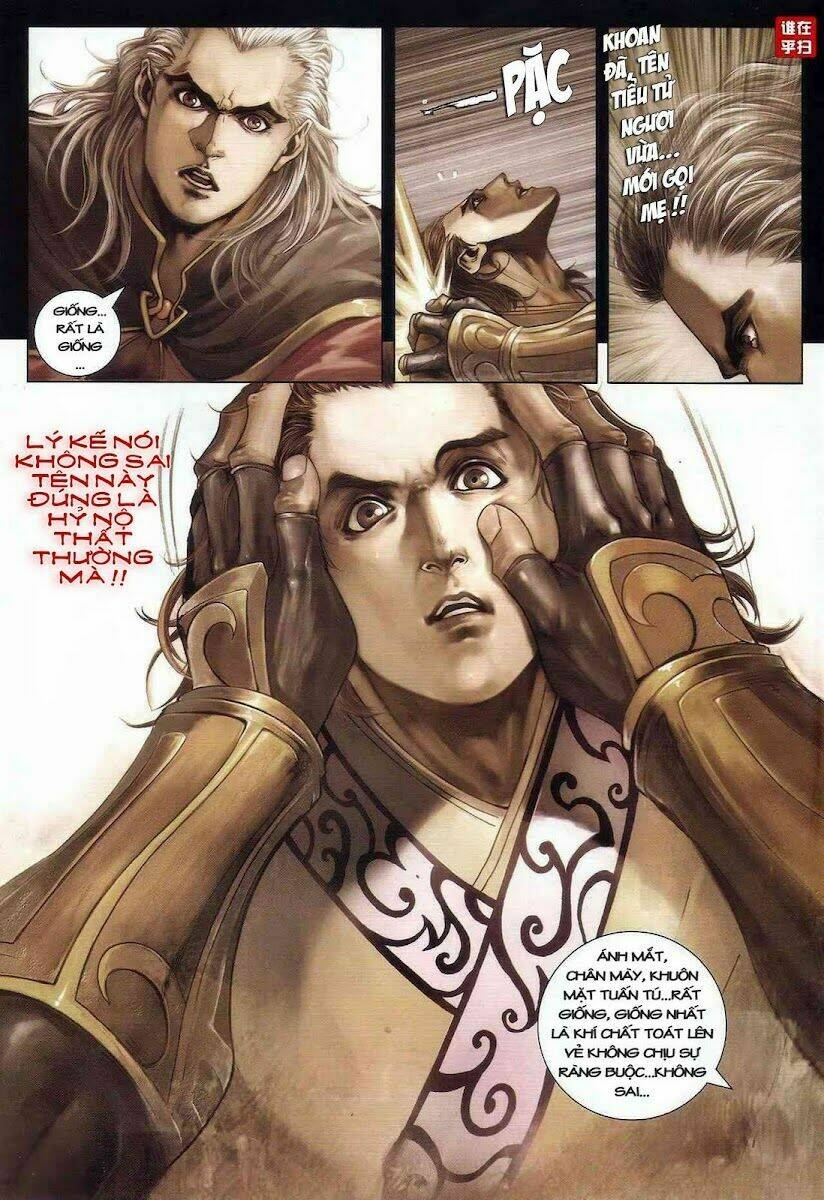 ôn thuỵ an quần hiệp truyện chapter 25 7