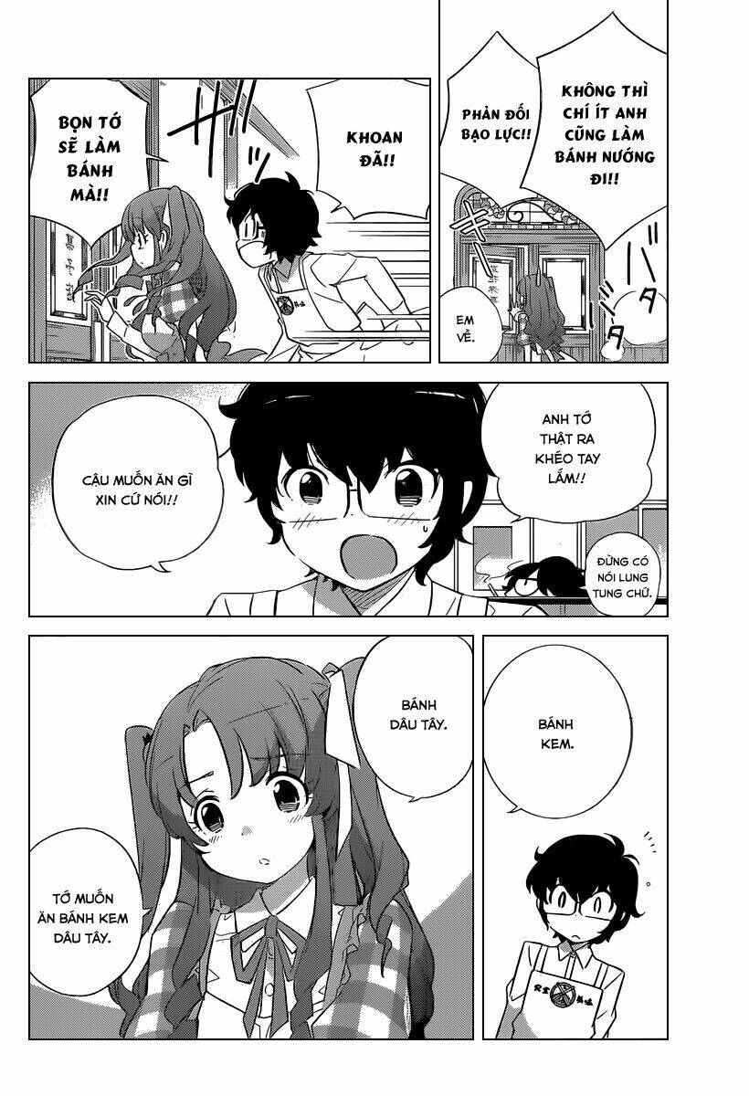 nanoha yougashiten no ii shigoto chapter 1 20