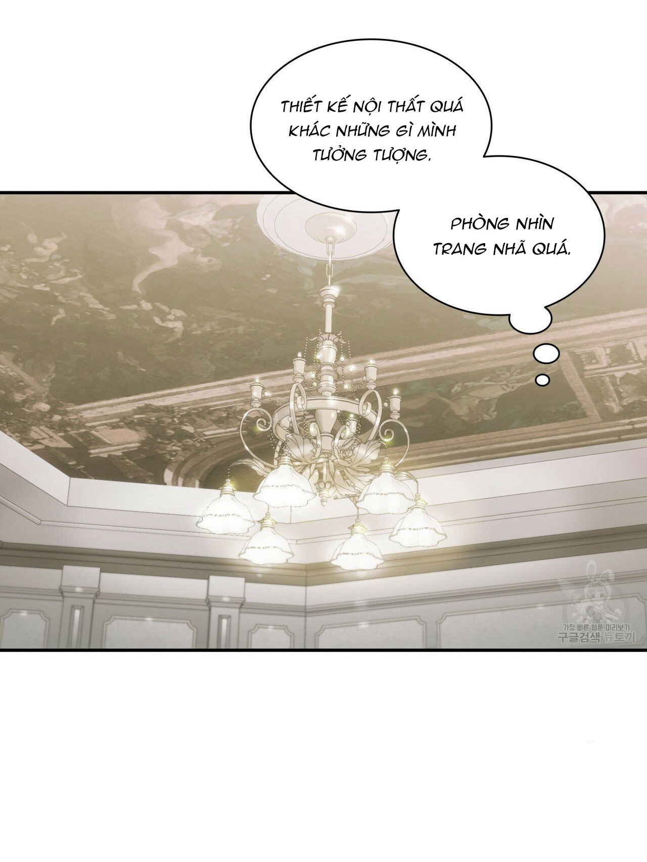 giai điệu của ngôn ngữ chapter 26 26