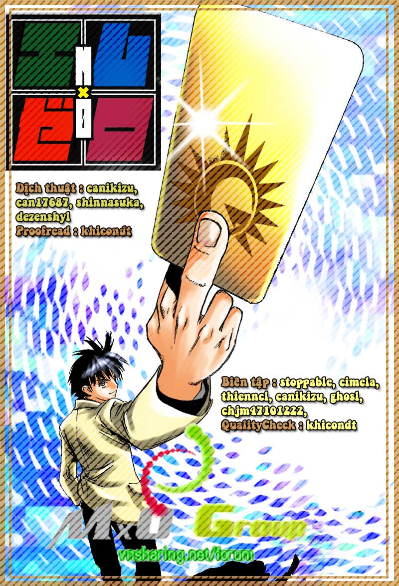 mxo chapter 69 19