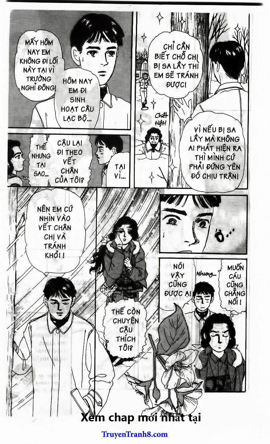 doubutsu no oishasan chapter 83 17