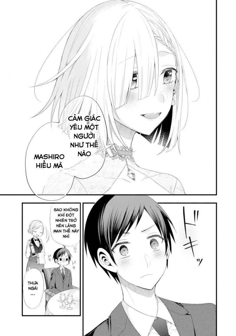tomodachi no imouto ga ore ni dake uzai chapter 16 11