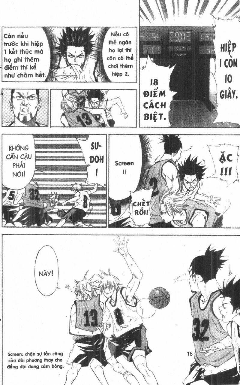 dogashikaden! chapter 2 18