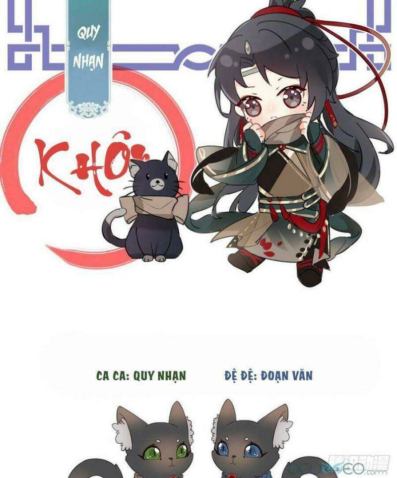 thê chủ, thỉnh hưởng dụng chapter 0.2 19