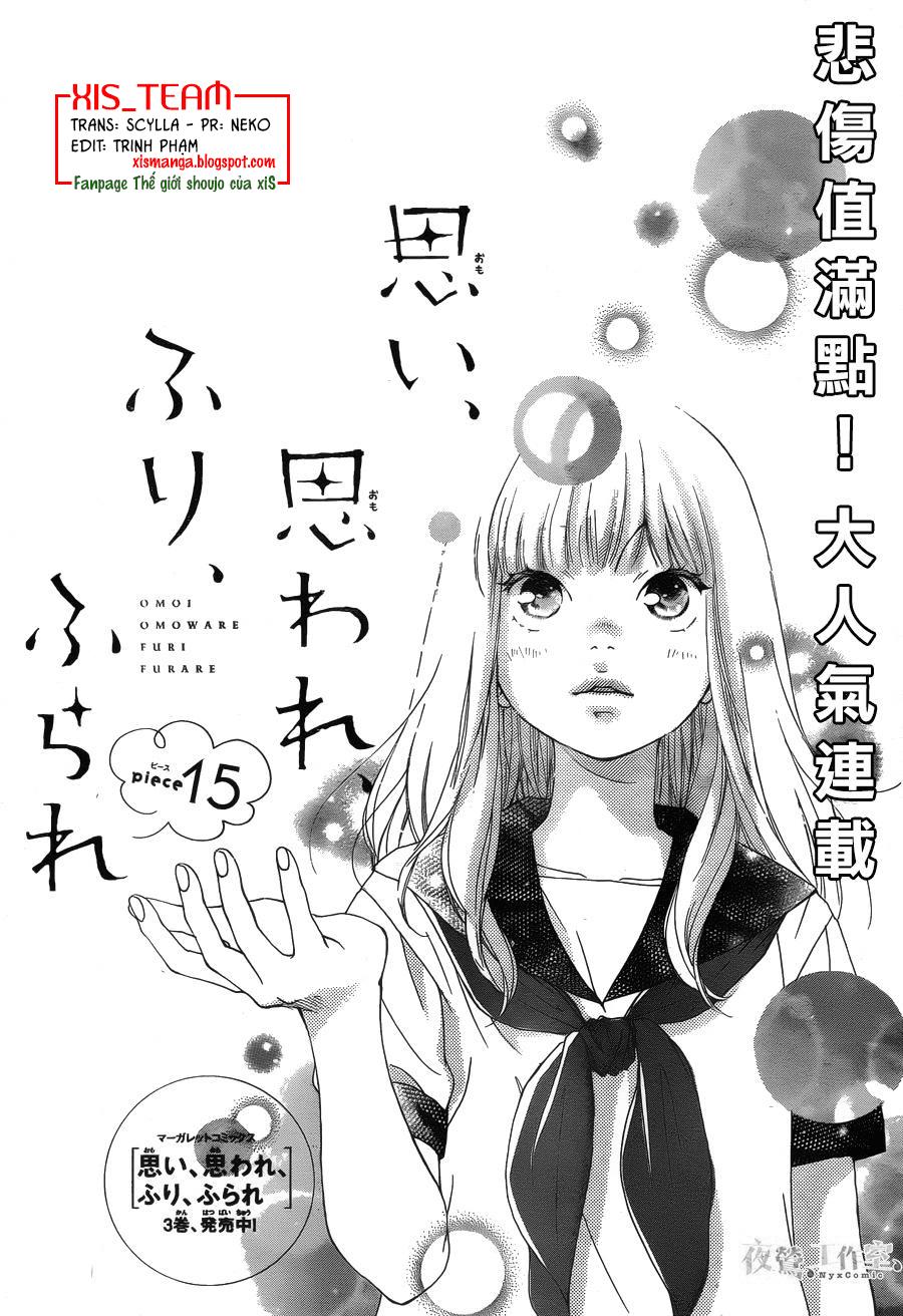omoi, omoware, furi, furare chapter 15 1