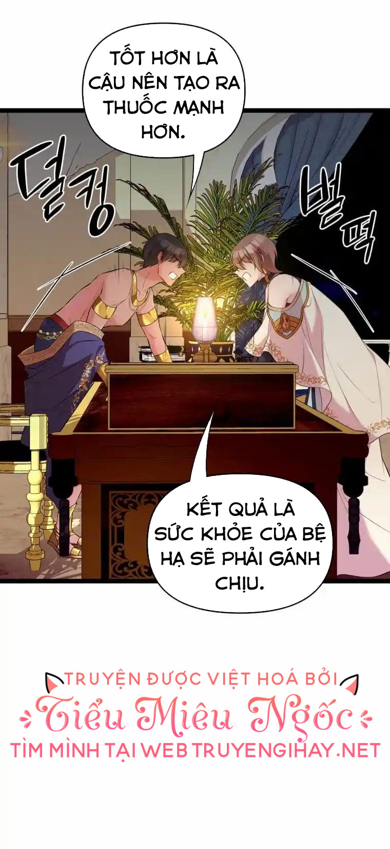 mãnh thú bệ hạ chapter 25 36