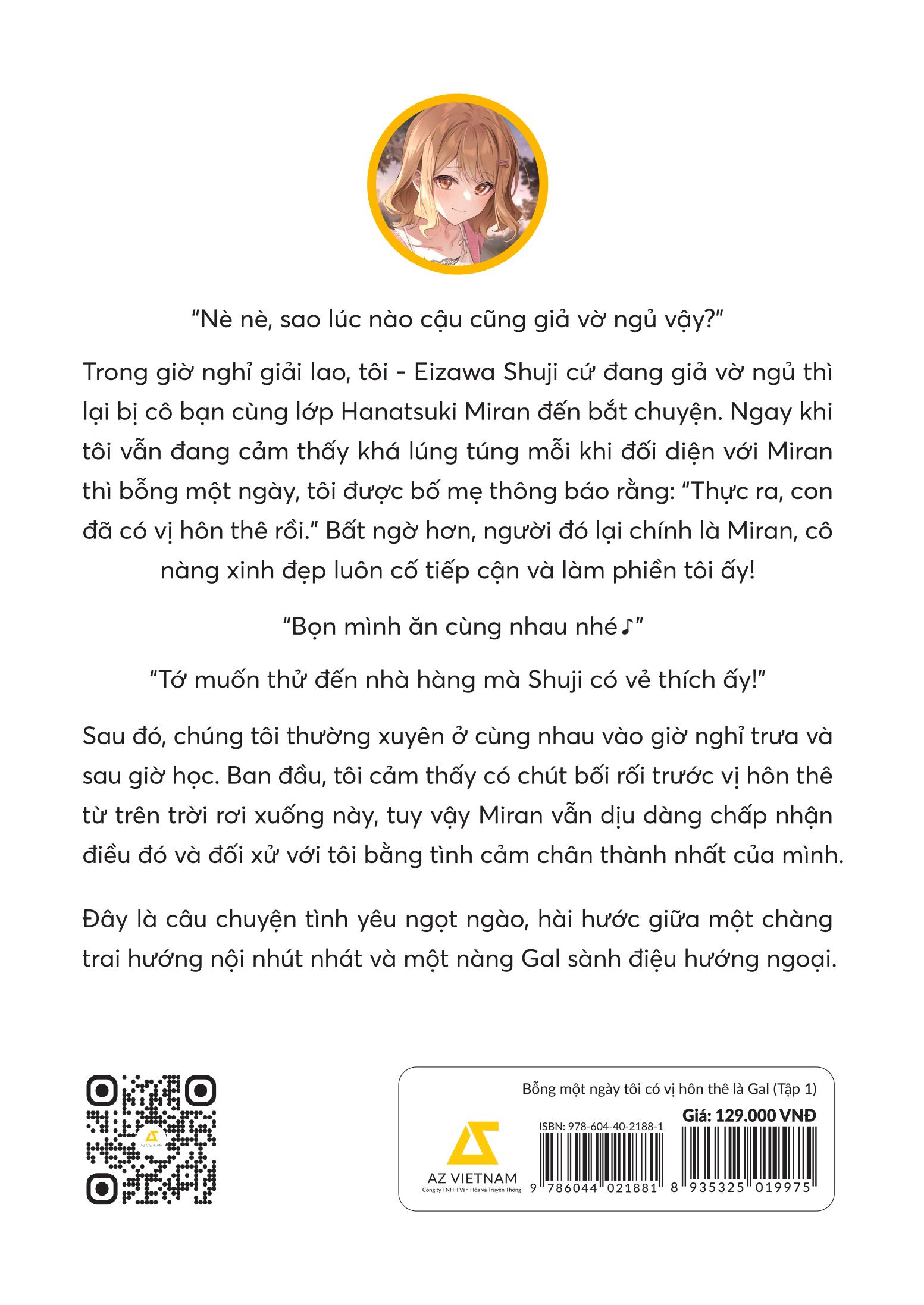 Bỗng Một Ngày Tôi Có Vị Hôn Thê Là Gal - Tập 1 - Tặng Kèm Bookmark Bế