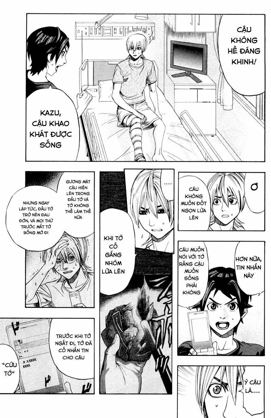 dr.duo chapter 10 17