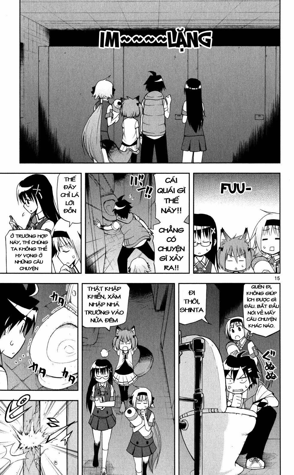 gankon chapter 19 16