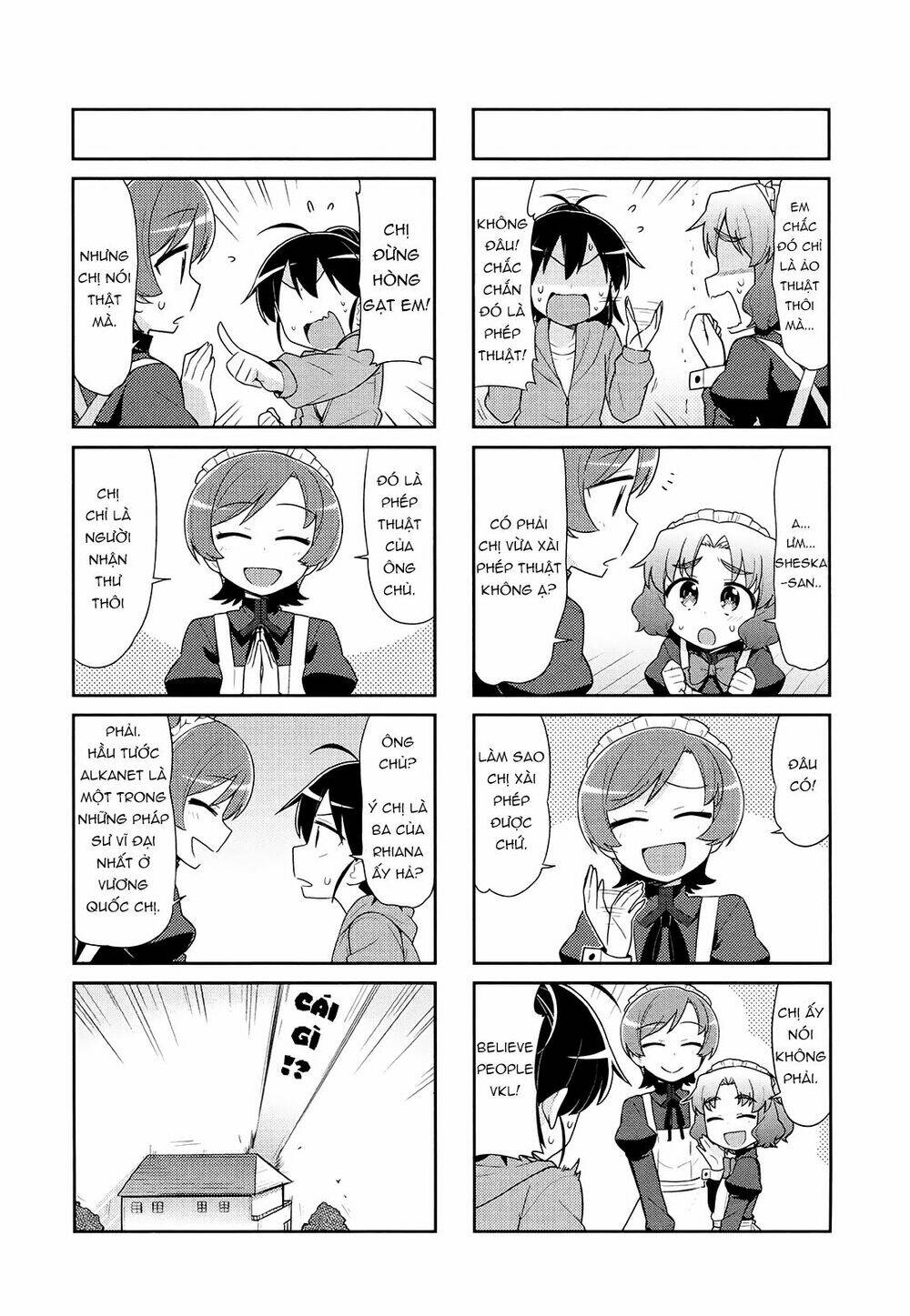 majyo to houki to kurobuchi megane chapter 42 4