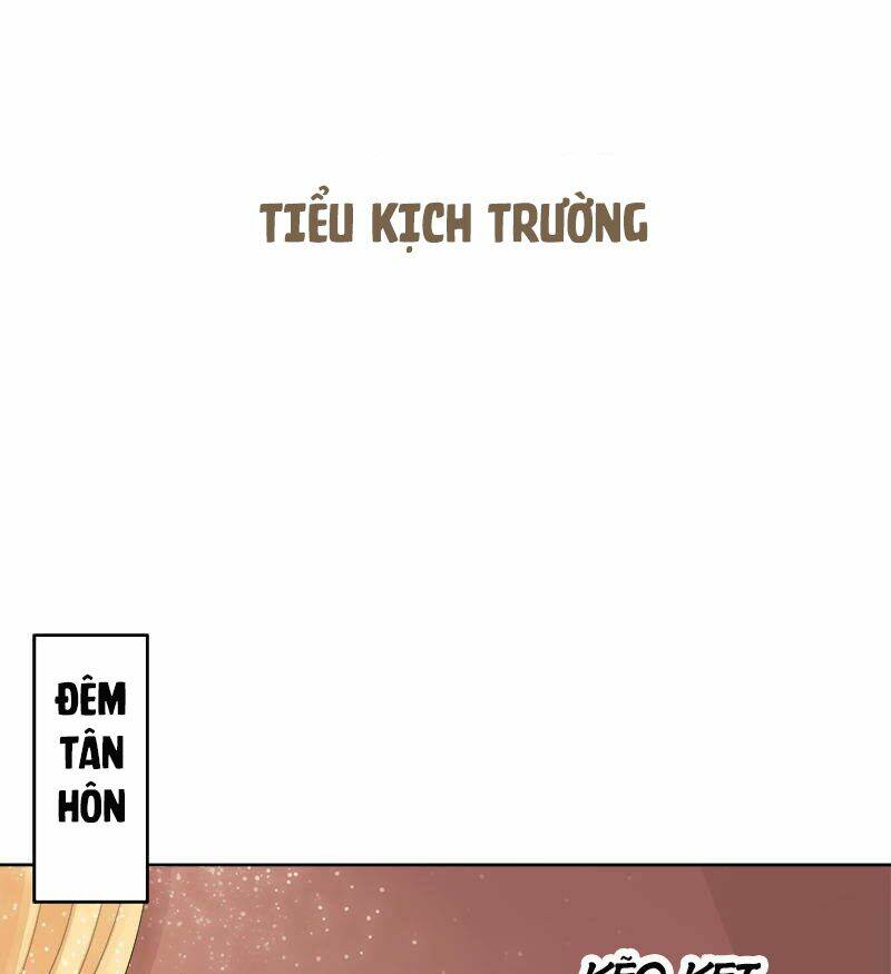 tư thế chính xác cùng bệ hạ yêu đương chapter 11.5 12