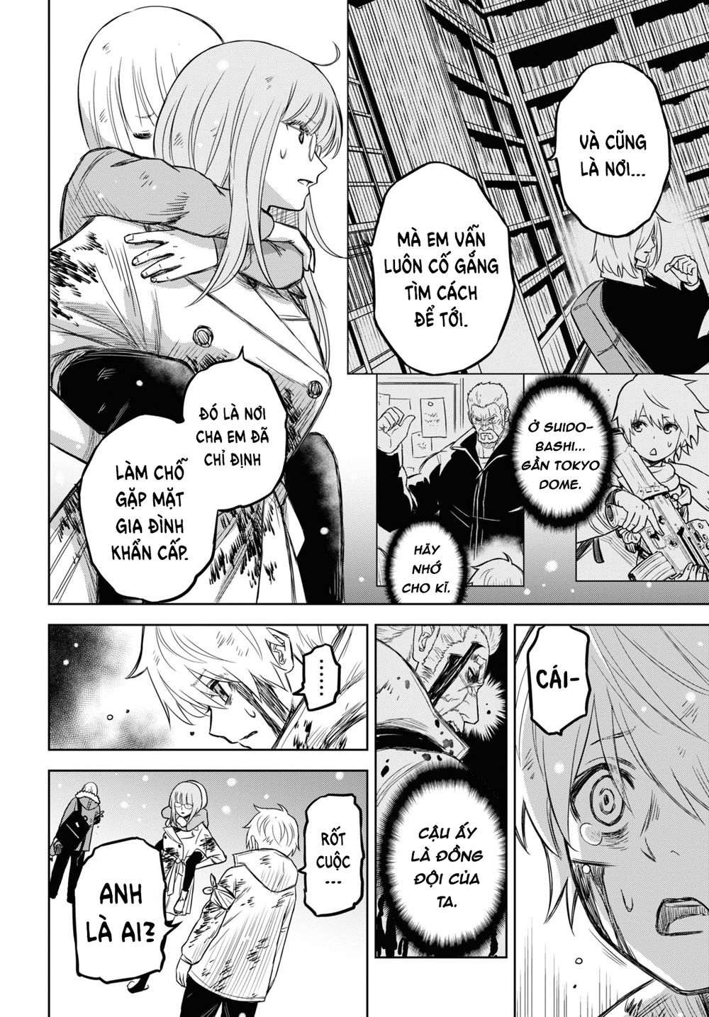 shikabane-gatana chapter 14.2 15