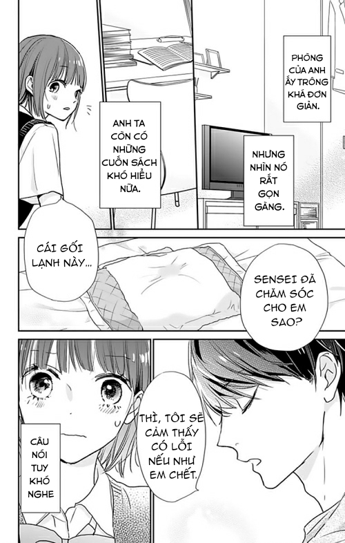 shimotsuki-sensei no amakunai renai kouza chapter 2 22