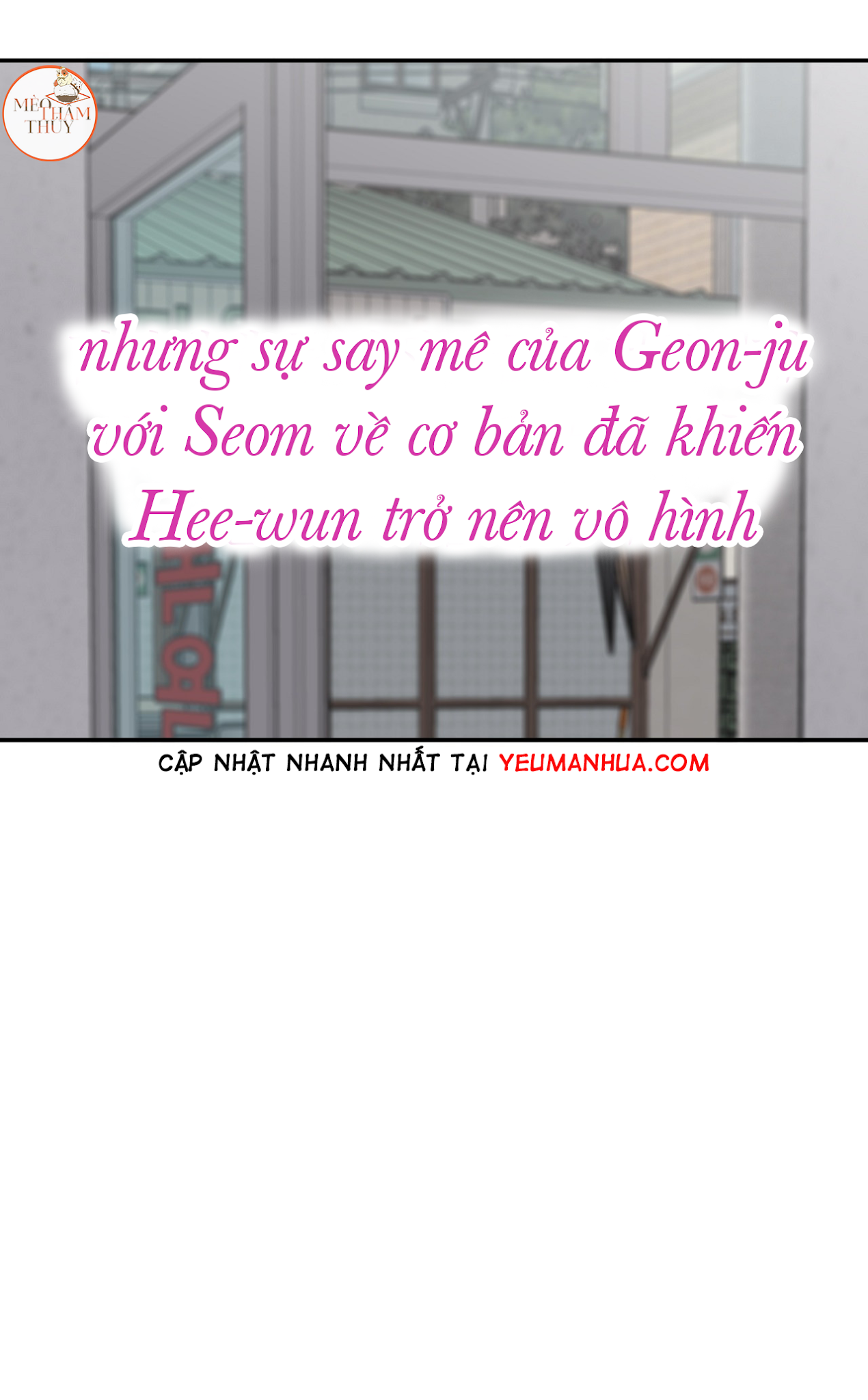 đừng viết nữa, tác giả thân mến! chapter 25 34