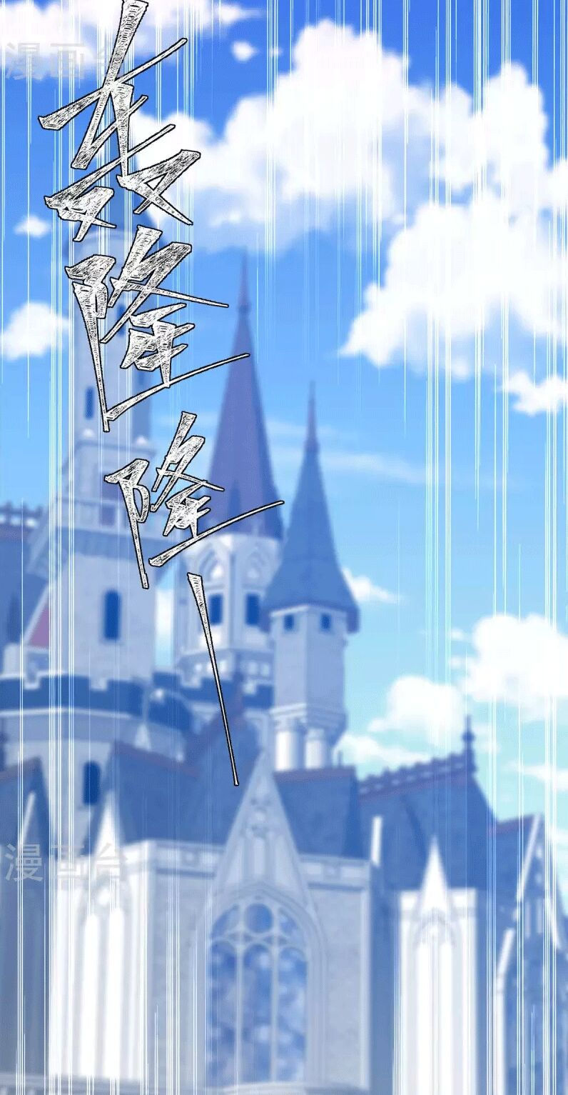 tối cường thăng cấp chapter 279 17