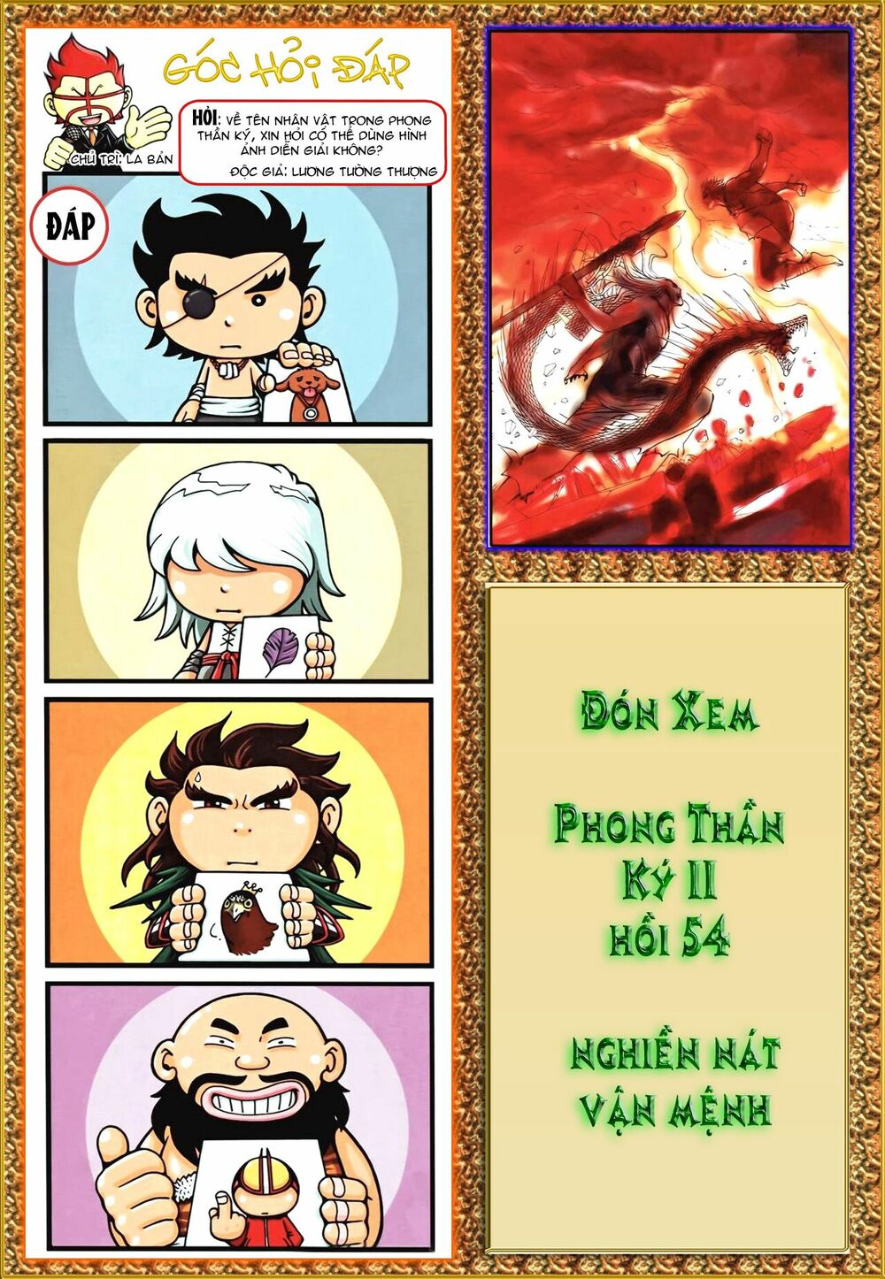 phong thần ký chapter 91 29