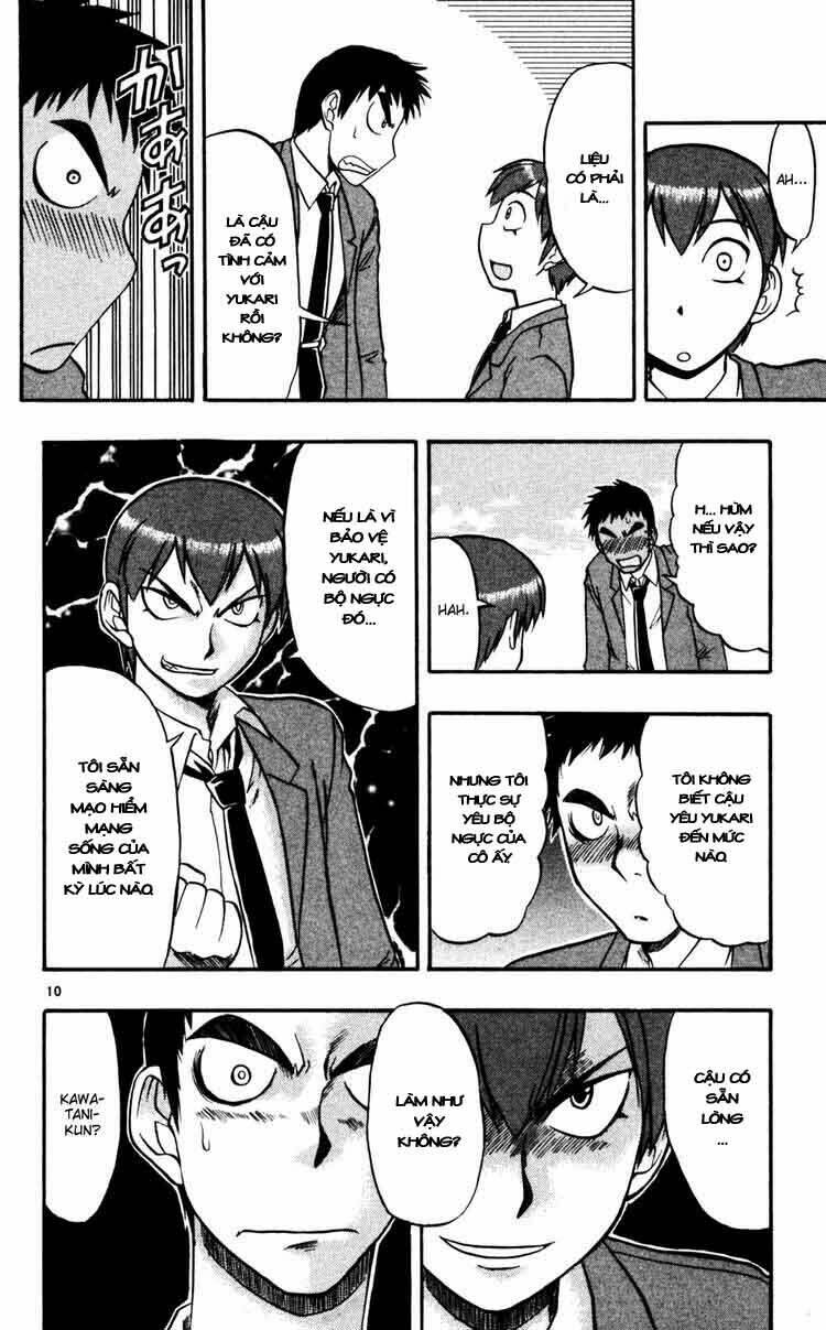 ai kora chapter 58 10