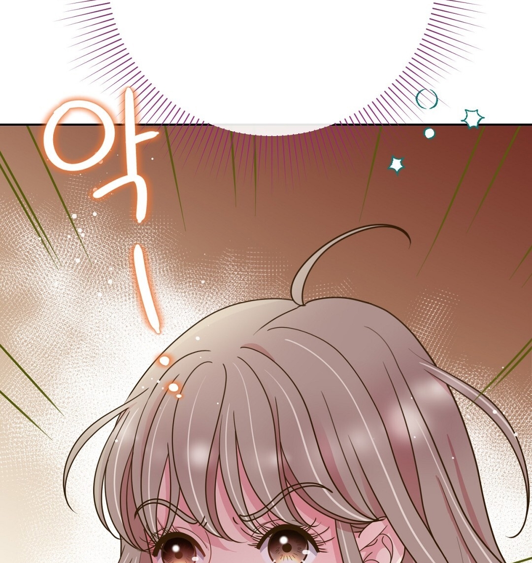 [18+] trải nghiệm thân mật với bạn của anh trai chapter 29.2 76