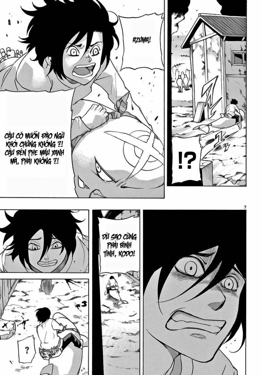 seiketsu no haguruma chapter 9 6