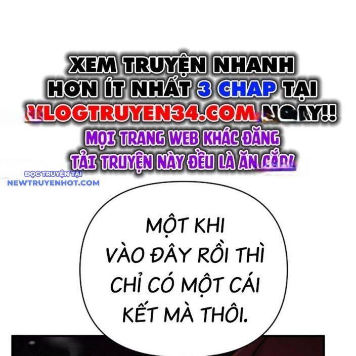Tiểu Tử Đáng Ngờ Lại Là Cao Thủ chapter 66 264