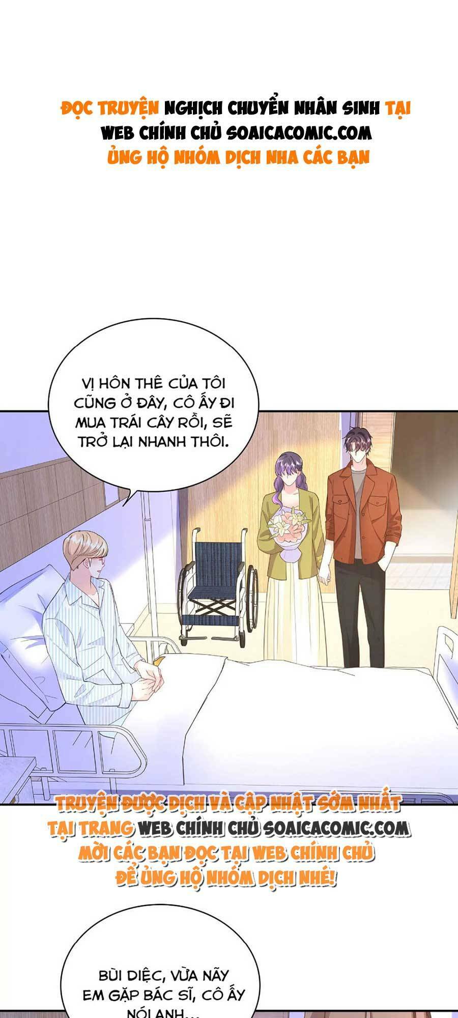 tôi dựa vào tà ý: nghịch chuyển nhân sinh chapter 83 1