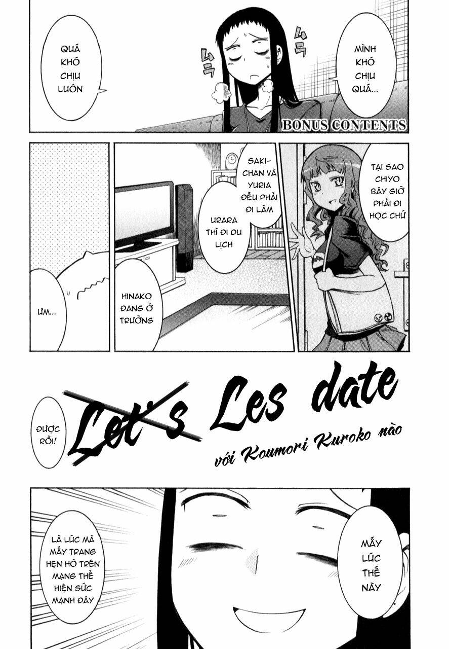 murcielago chapter 5.5 2