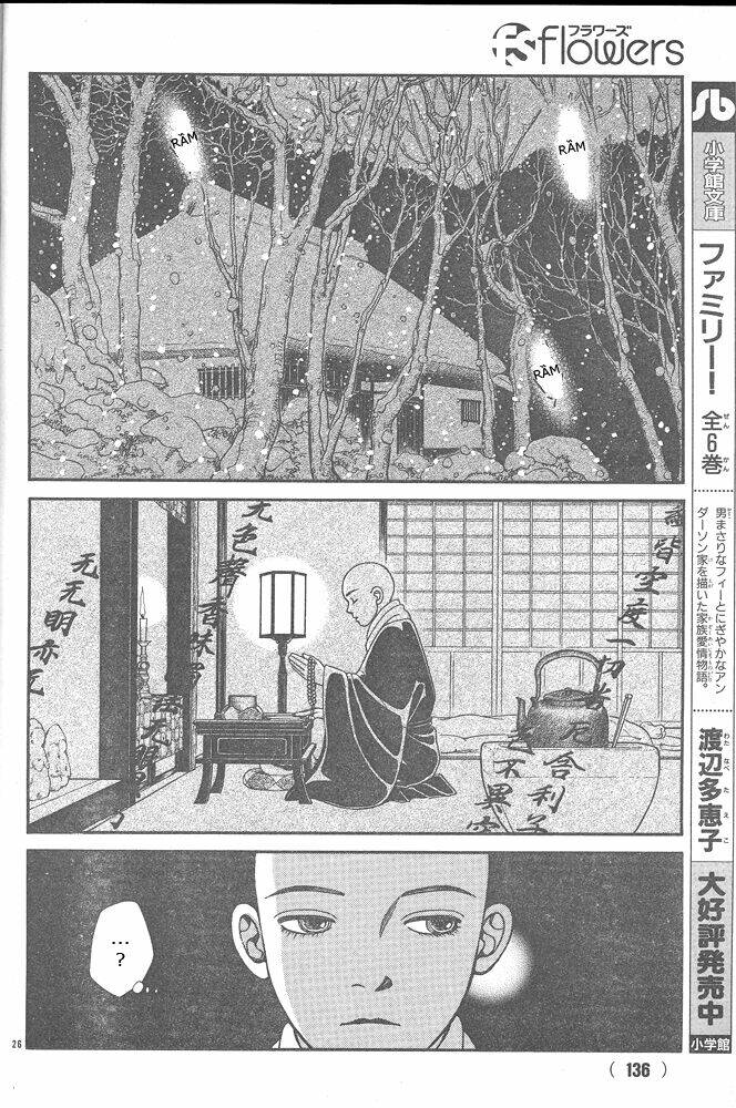 gió sáng chapter 104 26