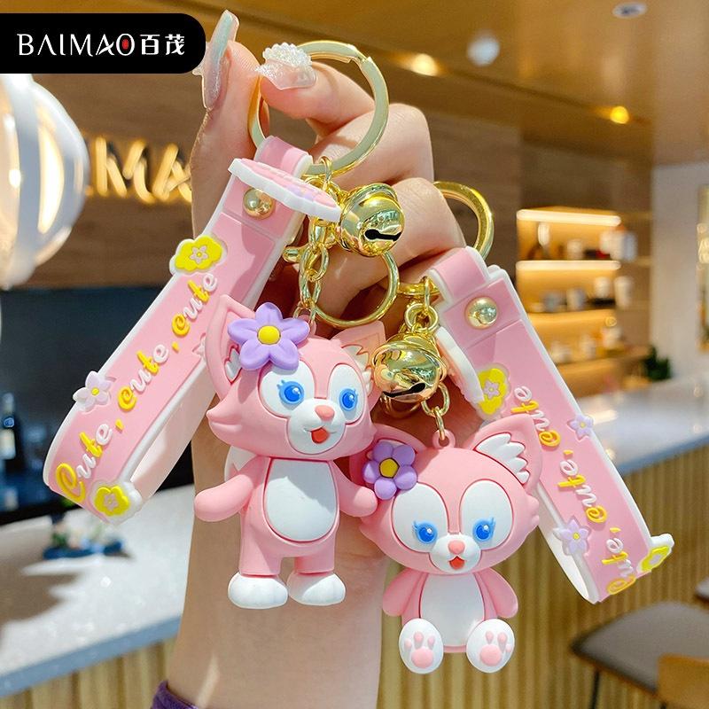 Móc Khóa cáo nhỏ màu hồng dễ thương , Móc Túi Xách, Móc khóa xe máy độc đáo phong cách Hàn Quốc