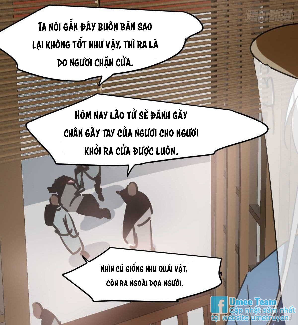 Bắt Lấy Ngao Ngao chapter 117 - Trang 22