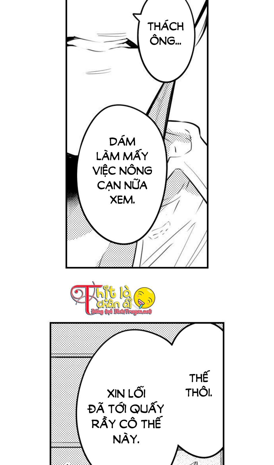 trêu ghẹo "gấu" nhà tôi! chapter 20 14